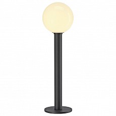 Наземный низкий светильник SLV Gloo Pure 1002001
