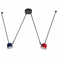 Светильник на штанге DeMarkt Хартвиг 717011302