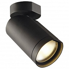 Спот SLV Bilas 156420
