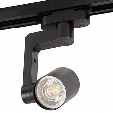 Светильник на штанге Denkirs DK620 DK6006-BK