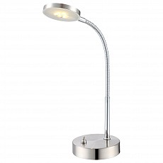 Настольная лампа офисная Globo Deniz 24122