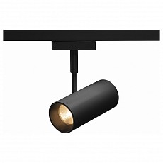 Светильник на штанге SLV Revilo 1001354