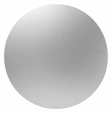 Накладной светильник Mantra Bora Bora C0111