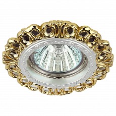 Встраиваемый светильник Эра KL53 KL53 GD/SL