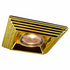 Встраиваемый светильник Arte Lamp Plaster A5249PL-1GO