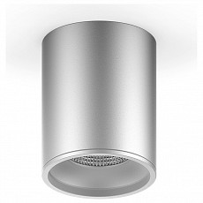 Накладной светильник Gauss Hd HD003