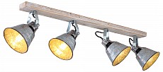 Спот Globo Gunther I 15366Z-4