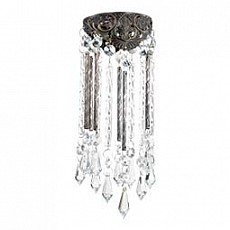 Встраиваемый светильник Novotech Pendant 370055