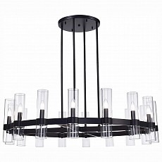 Люстра на штанге ST-Luce Isla 1 SL1237.403.16