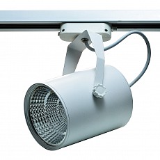 Светильник на штанге Imex Трек-1-WH IL.0010.0058