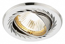 Встраиваемый светильник Ambrella Classic 100A 100A PS/N