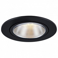 Встраиваемый светильник SLV Kaholo 1000906