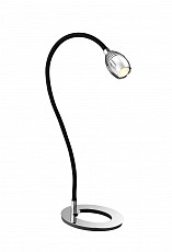 Настольная лампа офисная Globo Morelia 56203-1T