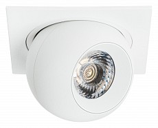 Встраиваемый светильник Lightstar Intero BALL i51662