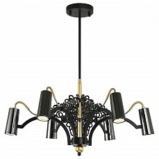 Люстра на штанге Favourite Fabia 2300-6P