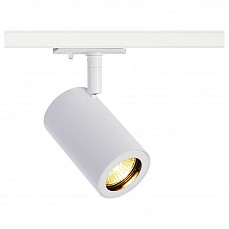 Светильник на штанге SLV Enola B 1002111