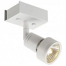 Спот SLV Puri 147361