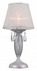 Настольная лампа декоративная Rivoli Argento T1 SL Б0038408