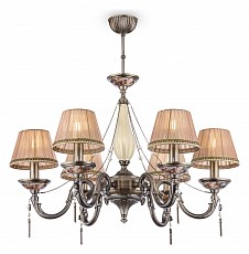 Люстра на штанге Maytoni Demitas RC024-PL-06-R