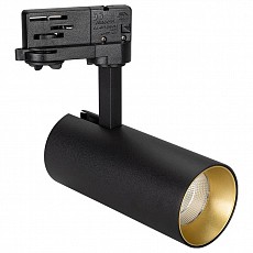 Светильник на штанге Arlight Sp-Polo 027466