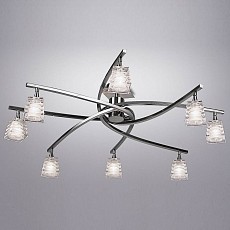 Люстра на штанге Mantra Keops 0013