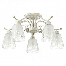 Потолочная люстра Lumion Deodat 3471/5C