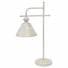 Настольная лампа декоративная Arte Lamp Kensington A1511LT-1WG