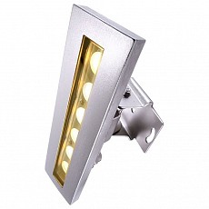 Светильник на штанге Deko-Light Coral I 730134