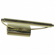 Подсветка для картин Lussole LSL-62 LSL-6231-01
