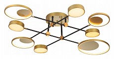 Потолочная люстра LED4U 2500 2500/4+4