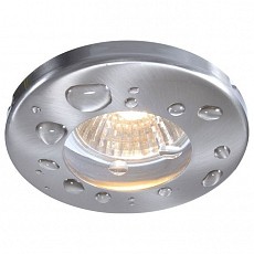 Встраиваемый светильник Deko-Light  122420