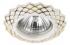 Встраиваемый светильник Novotech Keen 370374