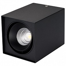 Накладной светильник Arlight Sp-cubus 023080