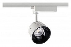 Светильник на штанге Novotech Knof 358723