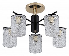 Люстра на штанге Rivoli Linda Б0052698