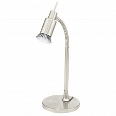 Настольная лампа офисная Eglo Eridan 90829
