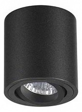 Накладной светильник Odeon Light Tuborino 3568/1C
