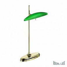 Настольная лампа офисная Ideal Lux Studio STUDIO TL2 ORO