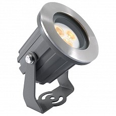 Светильник на штанге Deko-Light Quick 2 732001