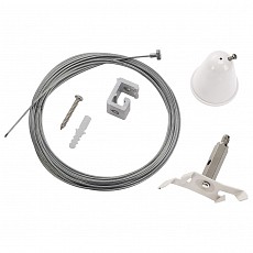 Подвес для трека SLV  1001391