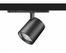 Светильник на штанге Smart Lamps Vans Retail TL-2000000848150