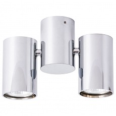 Спот Arte Lamp Gavroche A1511PL-2CC