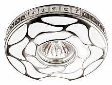 Встраиваемый светильник Novotech Pattern 370214