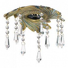 Встраиваемый светильник Novotech Grape 369969