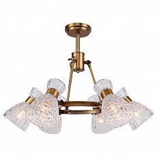 Люстра на штанге Escada Borigo 530/6PL