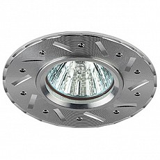 Встраиваемый светильник Эра KL41 YD-1007DH