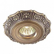 Встраиваемый светильник Novotech Vintage 369933