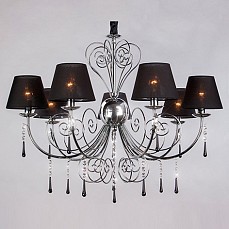 Подвесная люстра Eurosvet 281 281/7 Strotskis