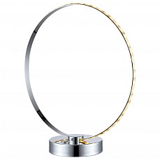 Настольная лампа декоративная Globo Ring 28009