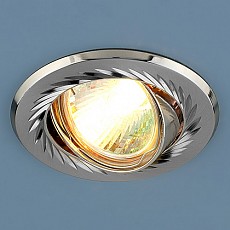 Встраиваемый светильник Elektrostandard  a032259